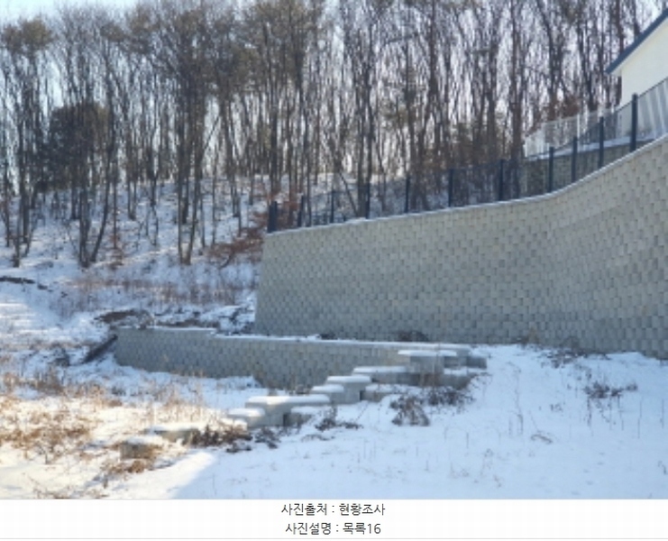 2024타경6257 경기도 가평군 조종면 신상리 509 주택 경매 이미지