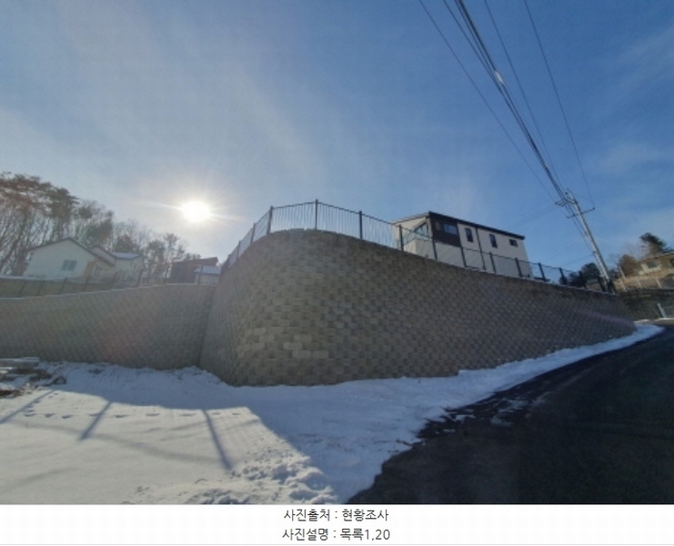 2024타경6257 경기도 가평군 조종면 신상리 509 주택 경매 이미지