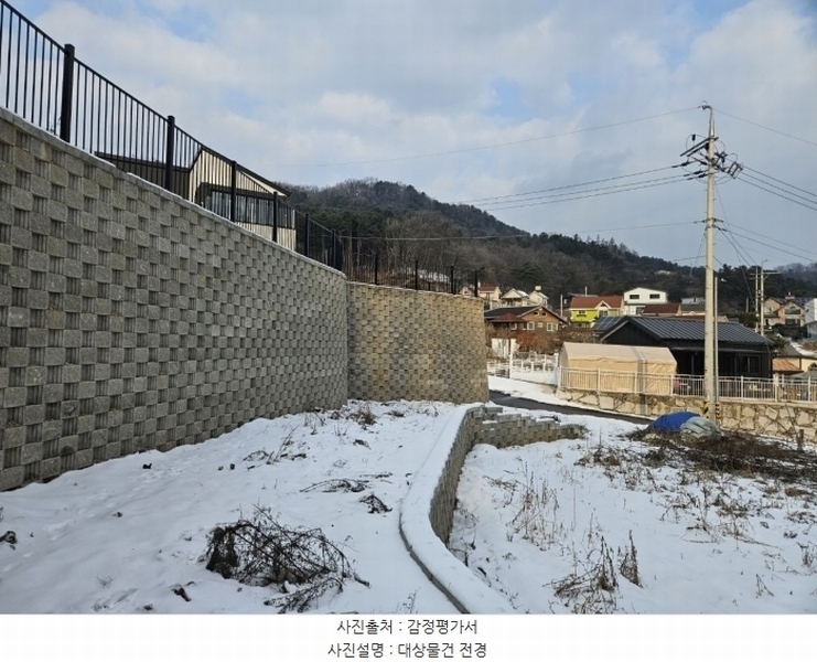 2024타경6257 경기도 가평군 조종면 신상리 509 주택 경매 이미지