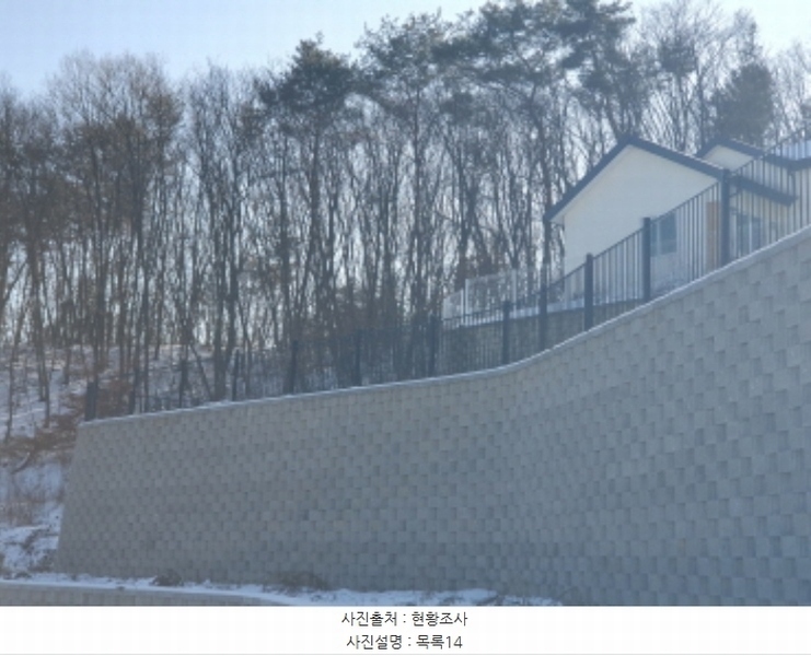 2024타경6257 경기도 가평군 조종면 신상리 509 주택 경매 이미지