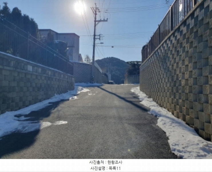 2024타경6257 경기도 가평군 조종면 신상리 509 주택 경매 이미지
