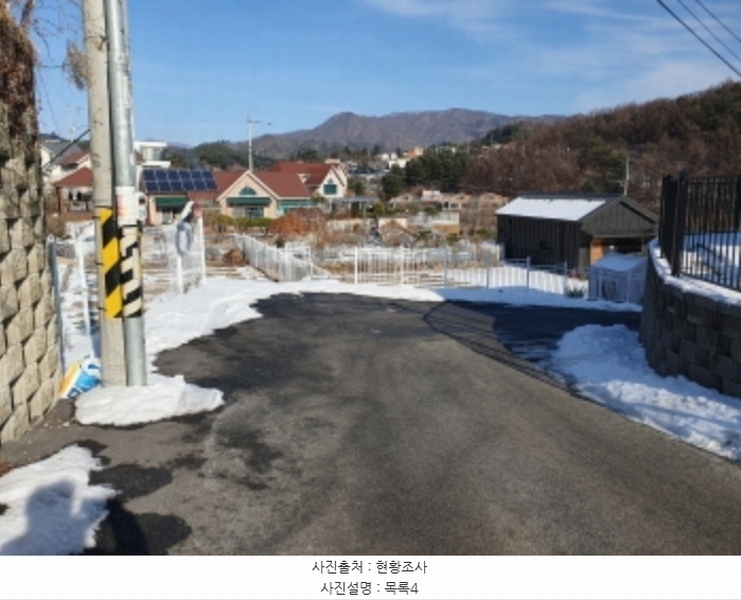 2024타경6257 경기도 가평군 조종면 신상리 509 주택 경매 이미지