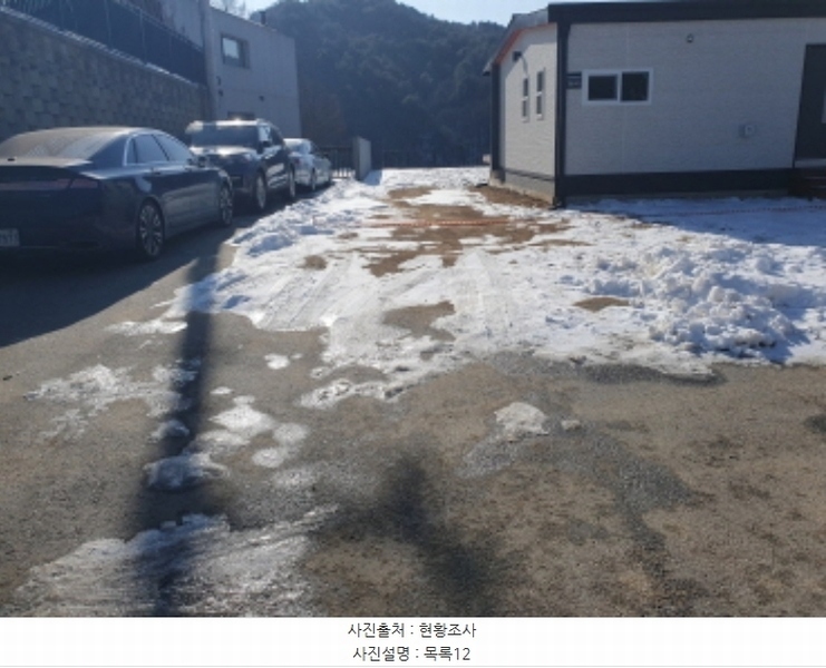 2024타경6257 경기도 가평군 조종면 신상리 509 주택 경매 이미지