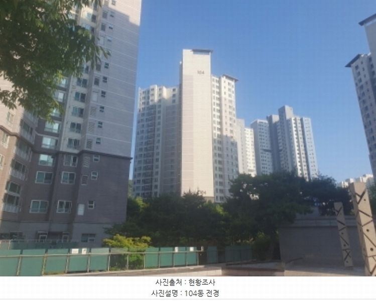 2024타경77563 경기도 남양주시 진접읍 부평로 32, 진접센트레빌시티1단지 104동 17층 1703호 아파트[공급40평형] 경매 이미지