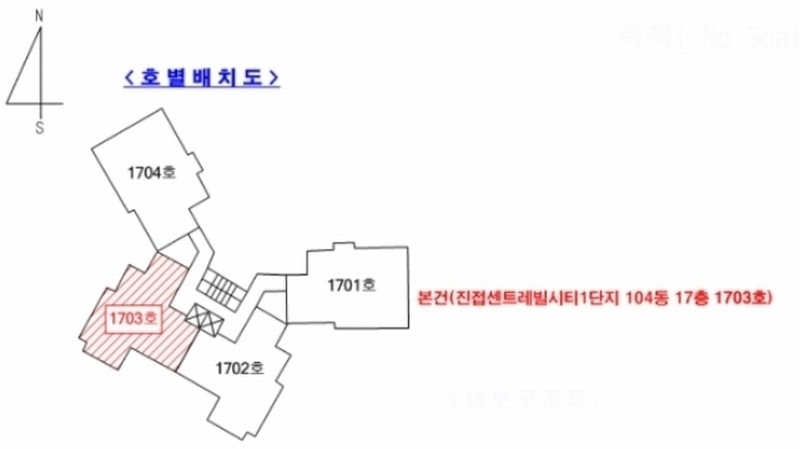 2024타경77563 경기도 남양주시 진접읍 부평로 32, 진접센트레빌시티1단지 104동 17층 1703호 아파트[공급40평형] 경매 이미지