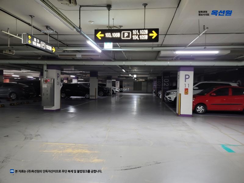2024타경77563 경기도 남양주시 진접읍 부평로 32, 진접센트레빌시티1단지 104동 17층 1703호 아파트[공급40평형] 경매 이미지