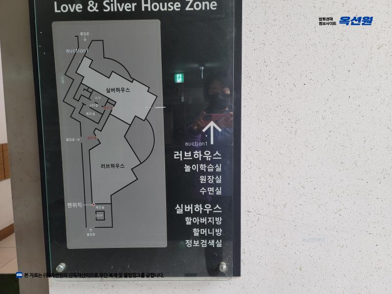 2024타경77563 경기도 남양주시 진접읍 부평로 32, 진접센트레빌시티1단지 104동 17층 1703호 아파트[공급40평형] 경매 이미지