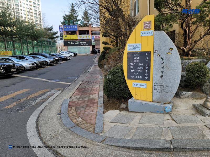 2024타경82633 경기도 남양주시 의안로 176, 평내마을중흥에스-클래스 2206동 7층 701호 아파트[공급47평형] 경매 이미지
