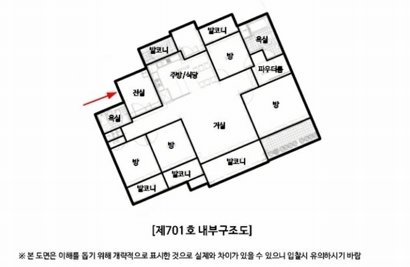 2024타경82633 경기도 남양주시 의안로 176, 평내마을중흥에스-클래스 2206동 7층 701호 아파트[공급47평형] 경매 이미지