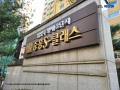 2024타경82633 경기도 남양주시 의안로 176, 평내마을중흥에스-클래스 2206동 7층 701호 아파트[공급47평형] 경매 이미지