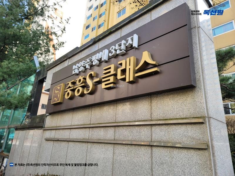 2024타경82633 경기도 남양주시 의안로 176, 평내마을중흥에스-클래스 2206동 7층 701호 아파트[공급47평형] 경매 이미지