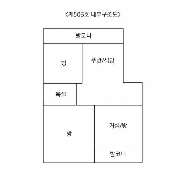 2024타경83377 경기도 구리시 동구릉로30번길 34, 대명아파트 2동 5층 506호 아파트[공급22평형] 경매 이미지