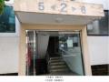 2024타경83377 경기도 구리시 동구릉로30번길 34, 대명아파트 2동 5층 506호 아파트[공급22평형] 경매 이미지