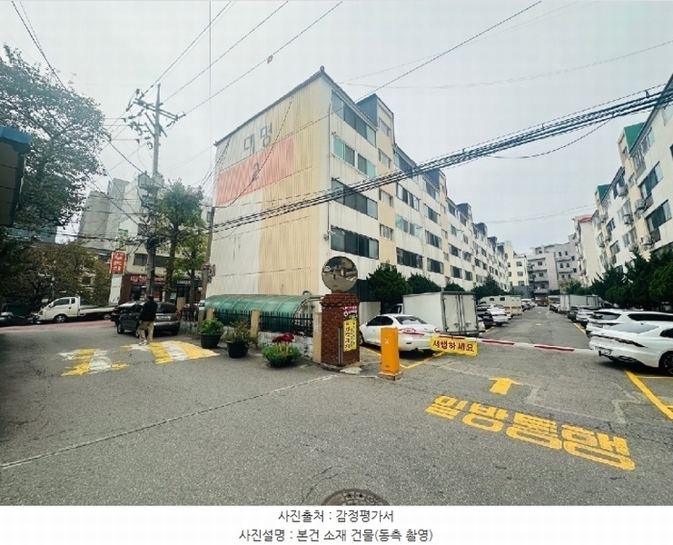 2024타경83377 경기도 구리시 동구릉로30번길 34, 대명아파트 2동 5층 506호 아파트[공급22평형] 경매 이미지