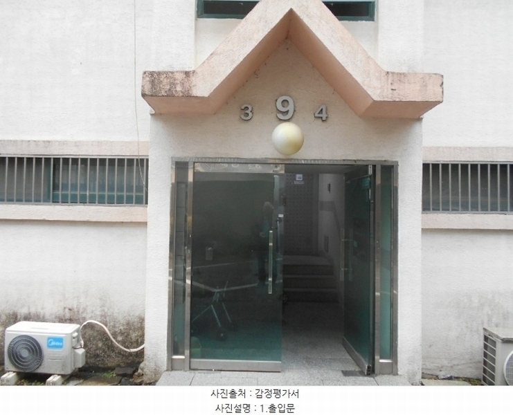 2024타경83964 경기도 남양주시 화도읍 먹갓로서길 29-7, 연립주택 3층 303호 다세대(빌라)[공급15평형] 경매 이미지