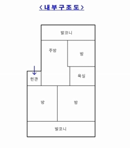 2024타경83964 경기도 남양주시 화도읍 먹갓로서길 29-7, 연립주택 3층 303호 다세대(빌라)[공급15평형] 경매 이미지
