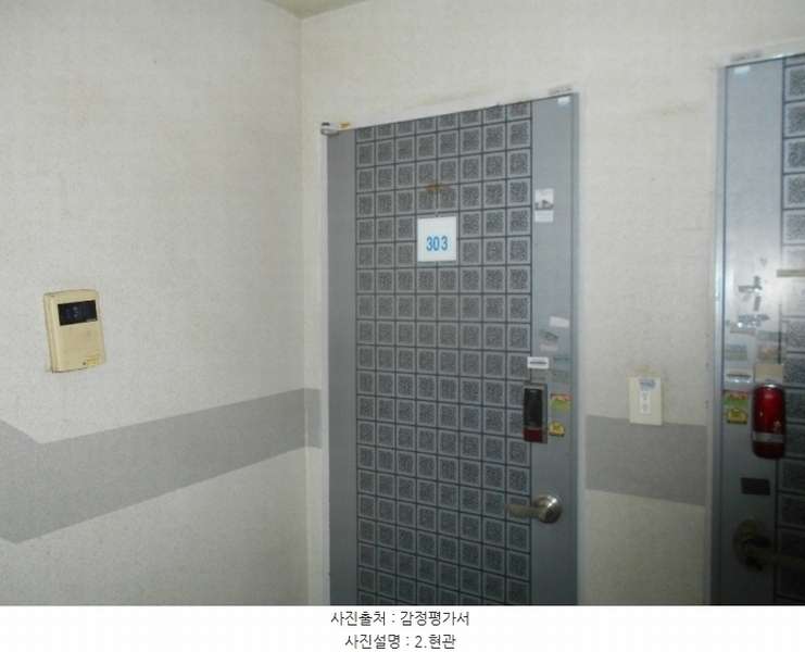 2024타경83964 경기도 남양주시 화도읍 먹갓로서길 29-7, 연립주택 3층 303호 다세대(빌라)[공급15평형] 경매 이미지