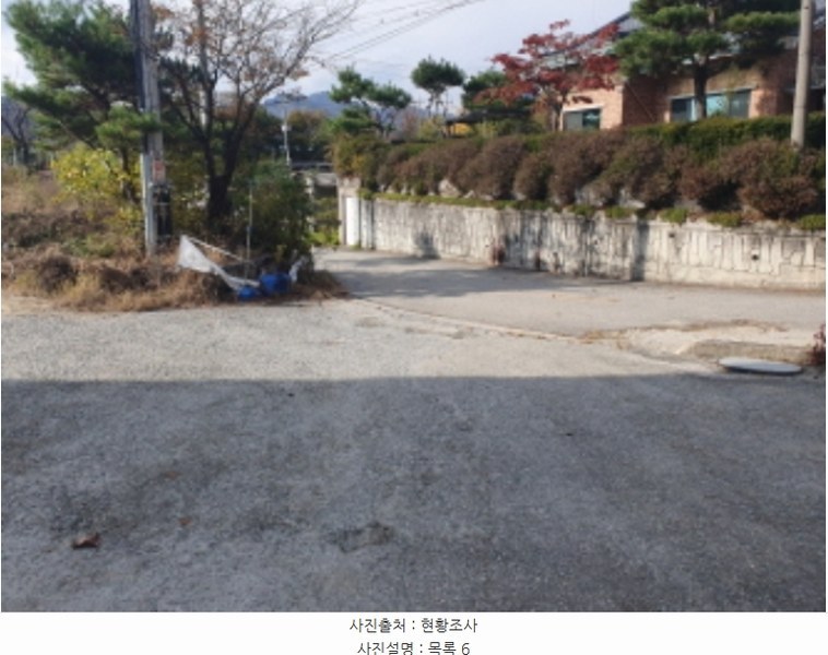 2024타경85083 경기도 가평군 조종면 신하리 98-5 농지 경매 이미지