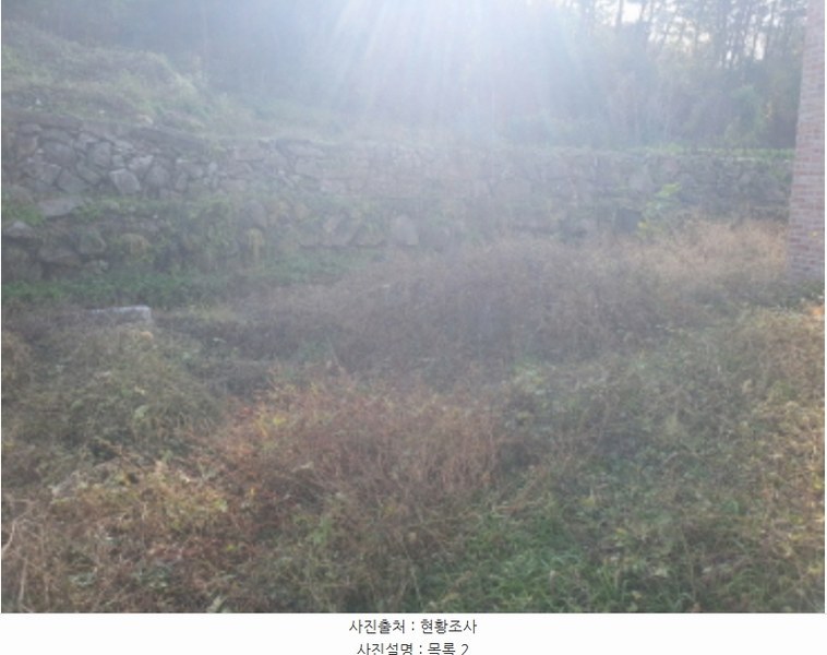 2024타경85083 경기도 가평군 조종면 신하리 98-5 농지 경매 이미지