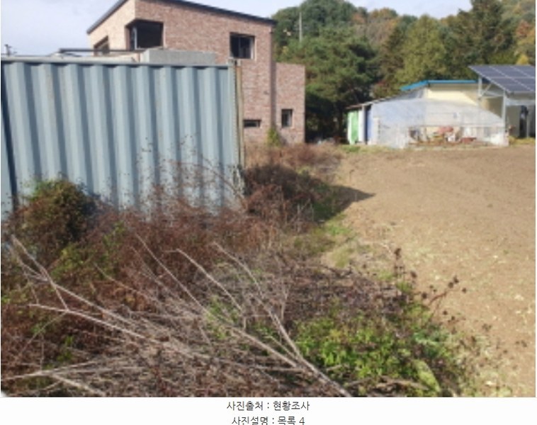 2024타경85083 경기도 가평군 조종면 신하리 98-5 농지 경매 이미지