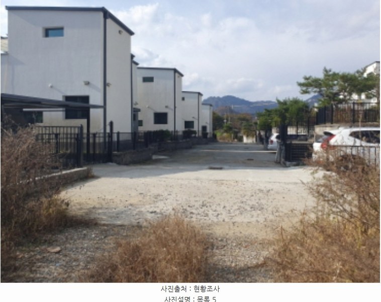 2024타경85083 경기도 가평군 조종면 신하리 98-5 농지 경매 이미지