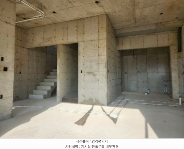 2024타경85083 경기도 가평군 조종면 신하리 98-5 농지 경매 이미지