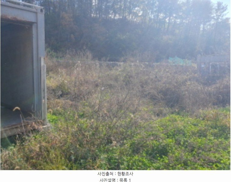2024타경85083 경기도 가평군 조종면 신하리 98-5 농지 경매 이미지