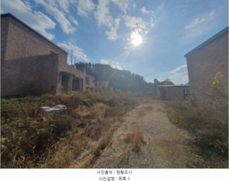 2024타경85083 경기도 가평군 조종면 신하리 98-5 농지 경매 이미지