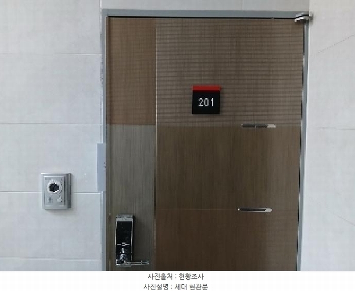 2025타경102539 서울특별시 동작구 여의대방로 204-19, 엘리시아 1동 2층 201호 근린상가 경매 이미지