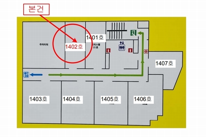 2024타경85144 경기도 구리시 안골로97번길 17-6, 구리더케이타워 14층 1402호 오피스텔[계약12평형] 경매 이미지