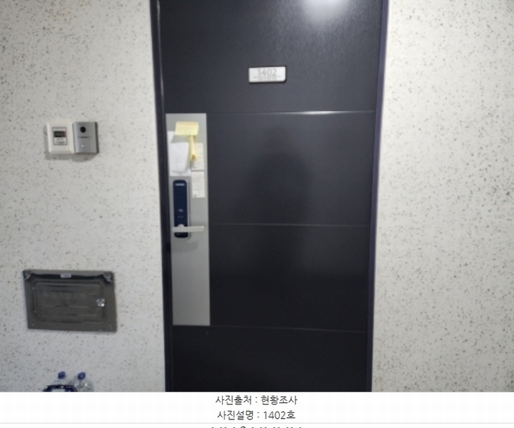 2024타경85144 경기도 구리시 안골로97번길 17-6, 구리더케이타워 14층 1402호 오피스텔[계약12평형] 경매 이미지