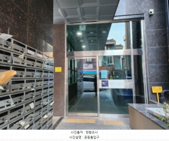 2024타경85144 경기도 구리시 안골로97번길 17-6, 구리더케이타워 14층 1402호 오피스텔[계약12평형] 경매 이미지