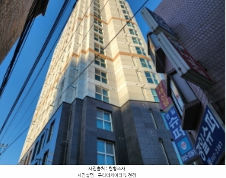 2024타경85144 경기도 구리시 안골로97번길 17-6, 구리더케이타워 14층 1402호 오피스텔[계약12평형] 경매 이미지