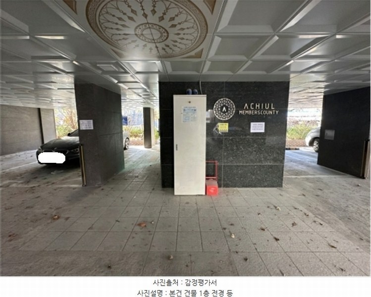 2024타경86123 경기도 구리시 아치울길 25-27, 주건축물 1동 3층 301호 오피스텔[계약19평형] 경매 이미지