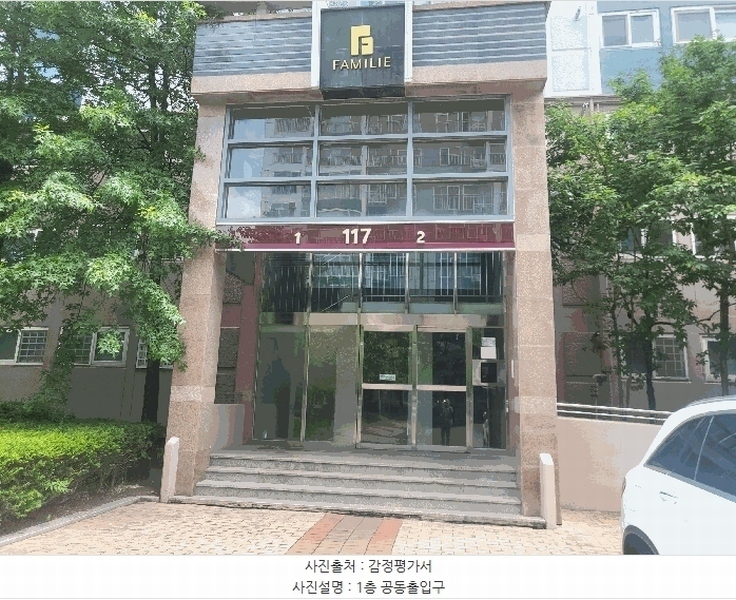 2025타경911 경상북도 경산시 장산로4길 10, 성암산신동아파밀리에아파트 117동 2층 201호 아파트[공급39평형] 경매 이미지