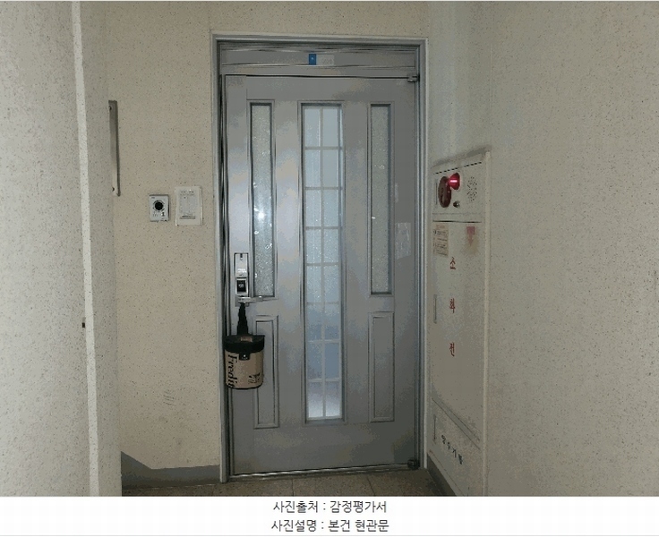 2025타경911 경상북도 경산시 장산로4길 10, 성암산신동아파밀리에아파트 117동 2층 201호 아파트[공급39평형] 경매 이미지