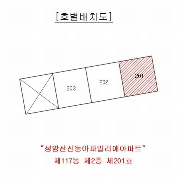 2025타경911 경상북도 경산시 장산로4길 10, 성암산신동아파밀리에아파트 117동 2층 201호 아파트[공급39평형] 경매 이미지