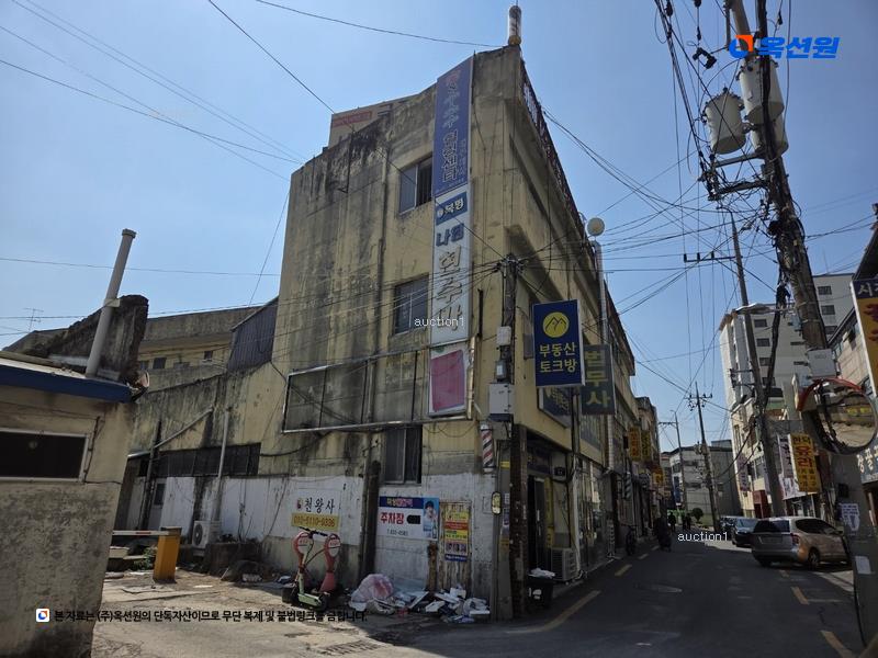 2025타경1228 대구광역시 달서구 월배로22길 11, 상가 에이동 1층 18호 근린상가 경매 이미지
