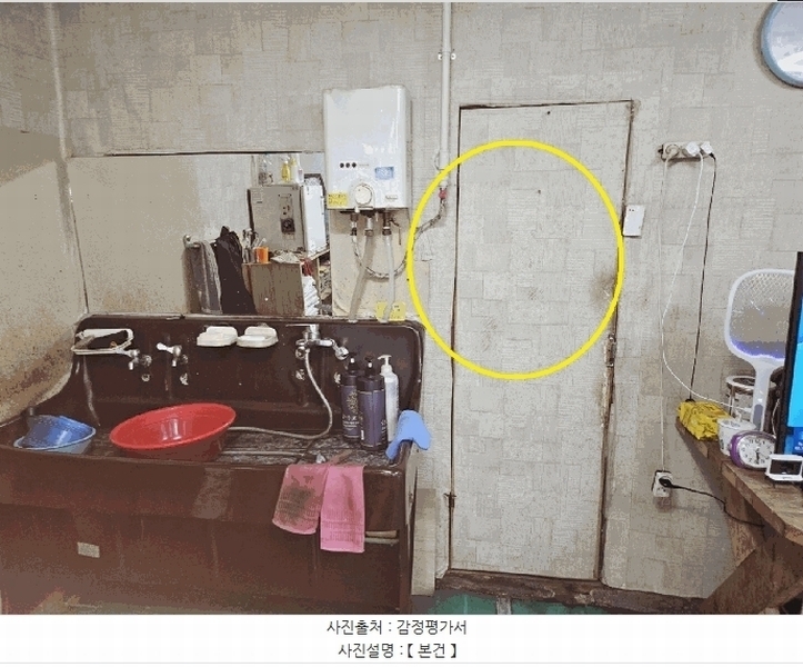 2025타경1228 대구광역시 달서구 월배로22길 11, 상가 에이동 1층 18호 근린상가 경매 이미지