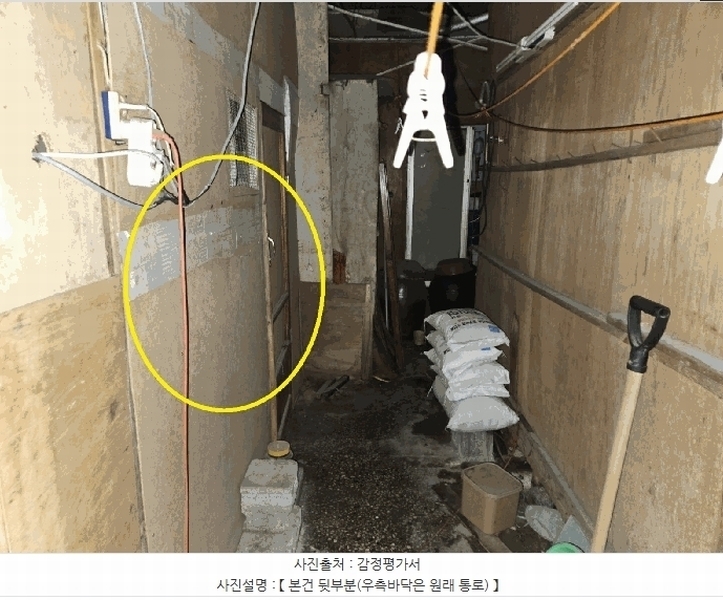 2025타경1228 대구광역시 달서구 월배로22길 11, 상가 에이동 1층 18호 근린상가 경매 이미지