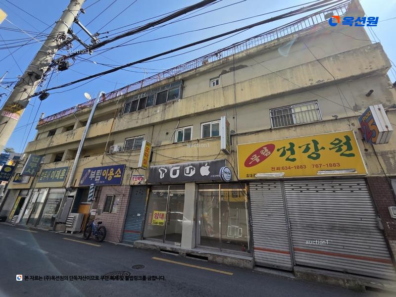 2025타경1228 대구광역시 달서구 월배로22길 11, 상가 에이동 1층 18호 근린상가 경매 이미지