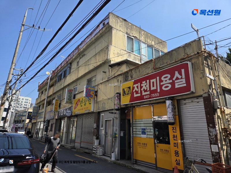 2025타경1228 대구광역시 달서구 월배로22길 11, 상가 에이동 1층 18호 근린상가 경매 이미지