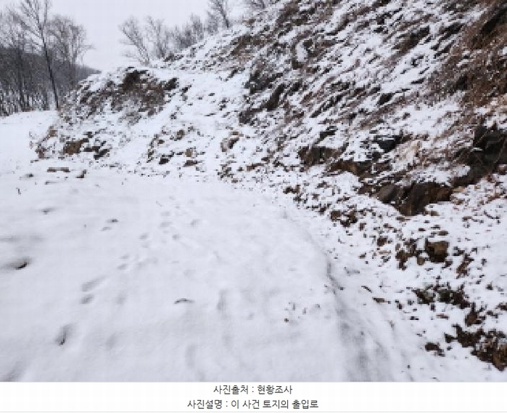 2025타경70224 경기도 남양주시 진접읍 부평리 76-11 임야 경매 이미지