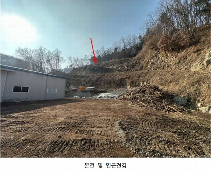 2025타경70224 경기도 남양주시 진접읍 부평리 76-11 임야 경매 이미지