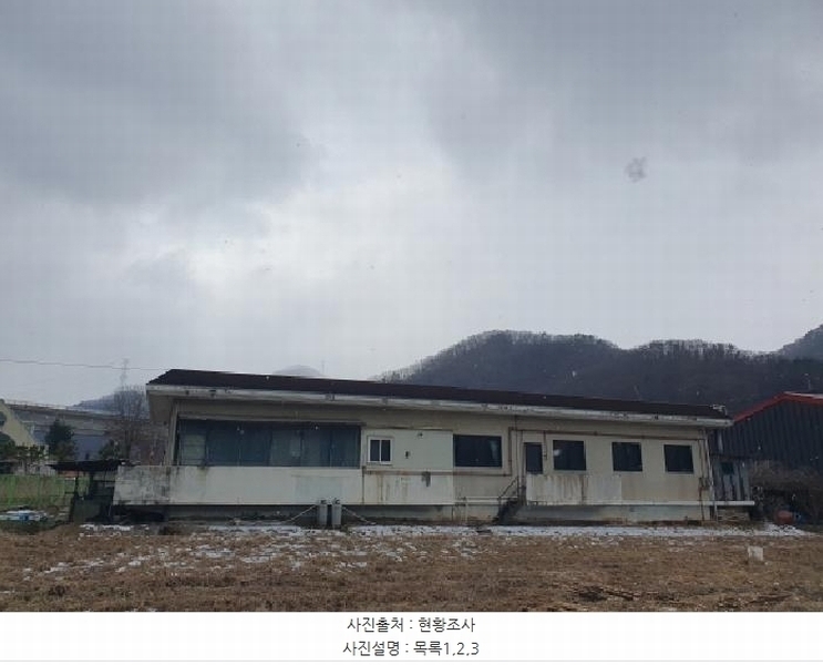 2025타경71234 경기도 남양주시 화도읍 금남리 528-3 근린주택 경매 이미지