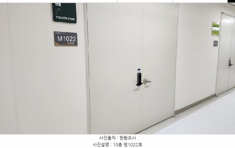 2025타경71366 경기도 남양주시 별내동 975-3 아파트형공장 경매 이미지