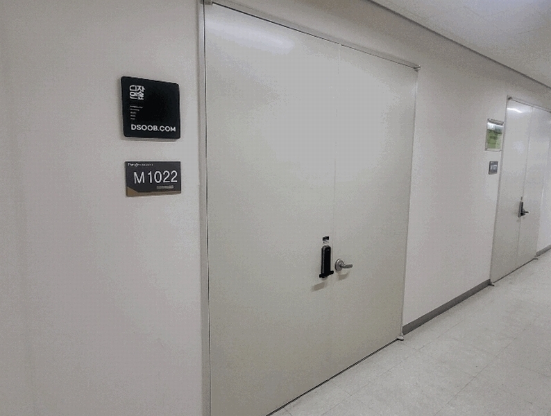 2025타경71366 경기도 남양주시 별내동 975-3 아파트형공장 경매 이미지