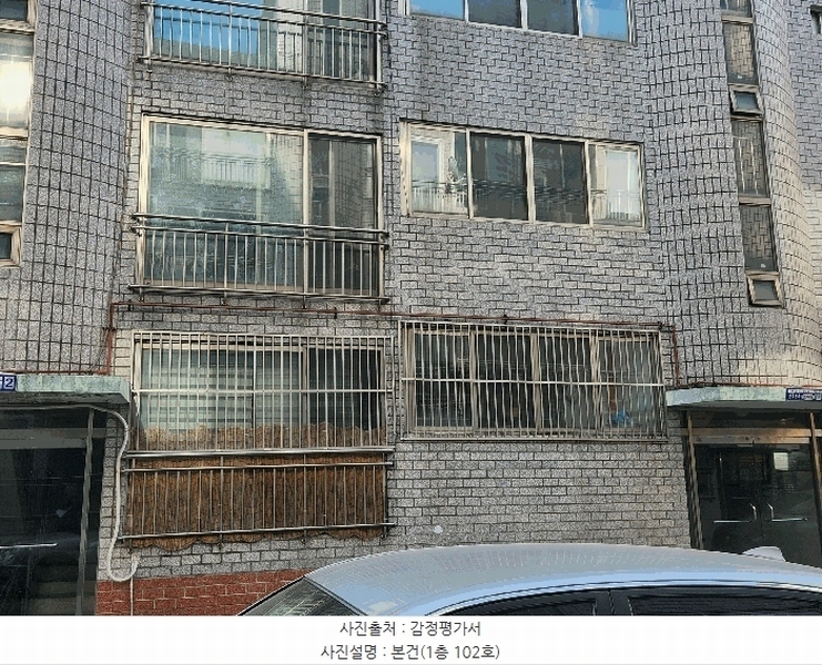 2025타경71399 경기도 남양주시 화도읍 먹갓로 66-38, 진산그랜드빌라 B동 1층 102호 다세대(빌라)[공급20평형] 경매 이미지