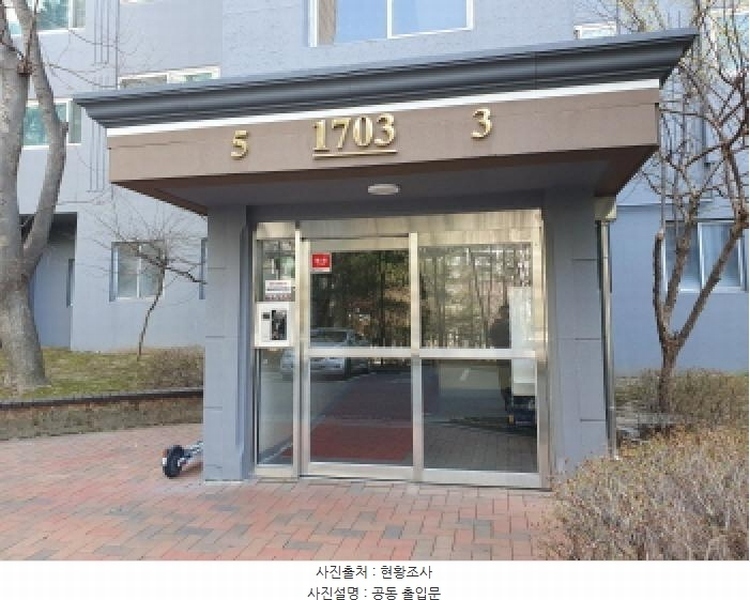 2025타경71412 경기도 남양주시 평내로 76경기도 남양주시 평○○○○, 평내화성파크힐즈 1703동 4층 405호평내화성○○ 아파트[공급34평형] 경매 이미지