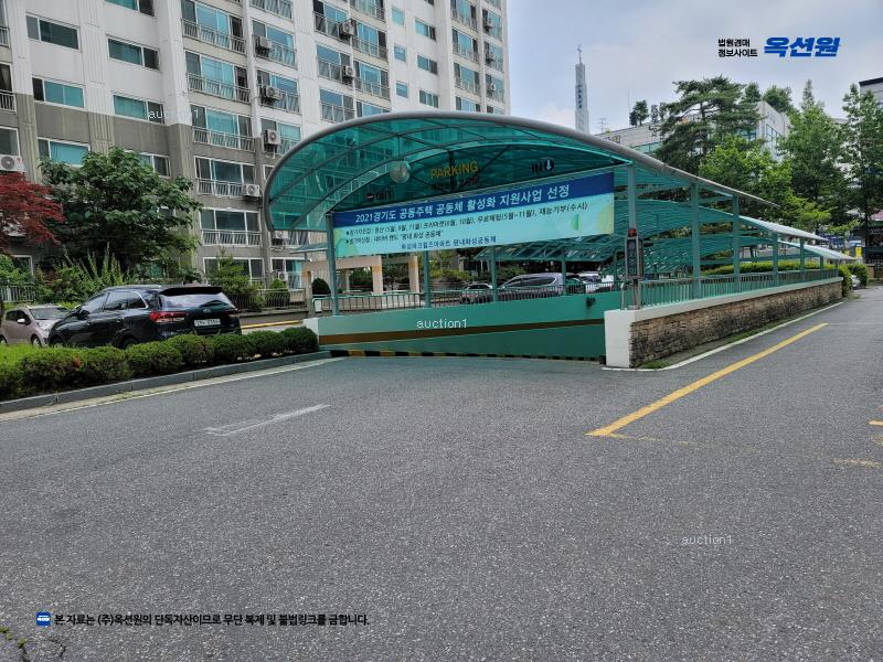 2025타경71412 경기도 남양주시 평내로 76경기도 남양주시 평○○○○, 평내화성파크힐즈 1703동 4층 405호평내화성○○ 아파트[공급34평형] 경매 이미지